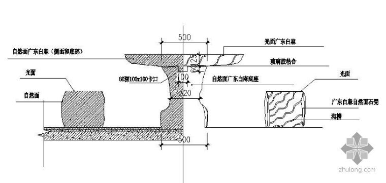 室外psd平面桌椅资料下载-石桌椅施工大样图