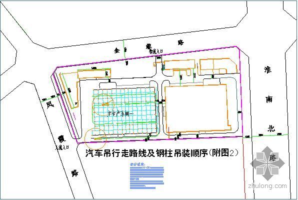 6层混凝土结构网络图资料下载-某钢结构厂房进度计划网络图