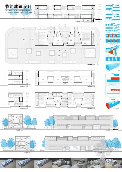 [学生作品]同济大学建筑与城市规划学院建筑系节能建筑设计-总图 
