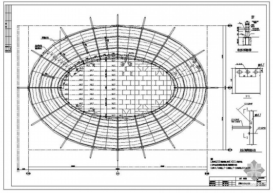钢结构会所施工图资料下载-某会所、体育馆屋架结构施工图