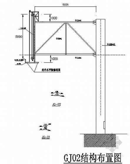 单立柱盖梁设计图资料下载-钢结构三面广告牌结构施工图（单立柱广告牌）