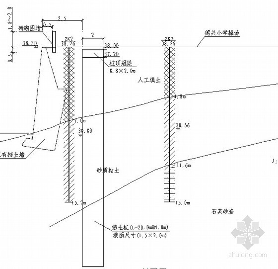 [广东]边坡整治工程图纸- 