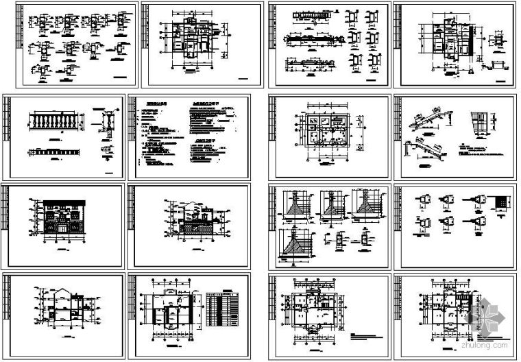 三层房子结构设计资料下载-某三层别墅结构设计图
