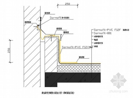 屋面变形缝防水做法大样资料下载-高低跨变形缝防水做法大样（渗耐满粘系统）节点详图
