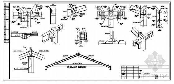 钢屋面节点详图资料下载-某钢框架屋面结构节点详图
