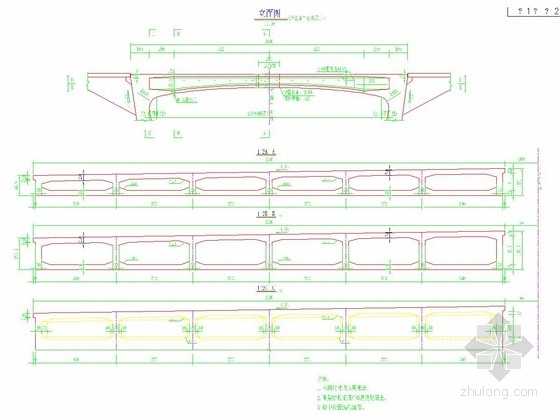 [湖南]跨河1-26.8m预应力现浇箱梁门形刚构桥图纸42张（单幅桥宽23m）-刚架主体上部结构图 