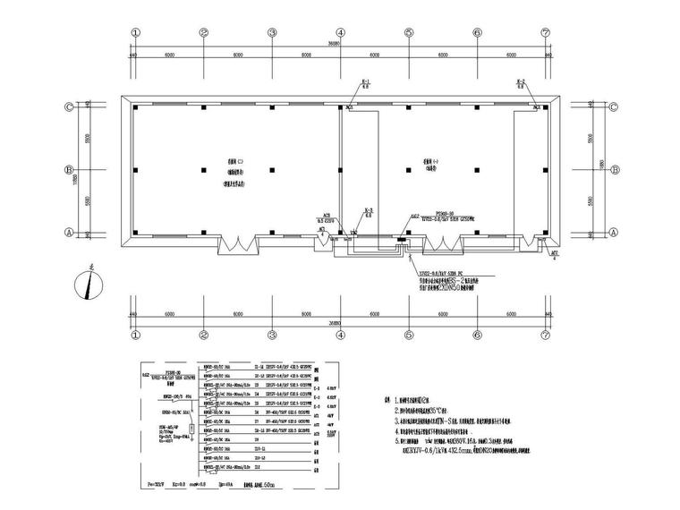 汽车维修车间建筑施工图资料下载-[安徽]车间油化库电气施工图