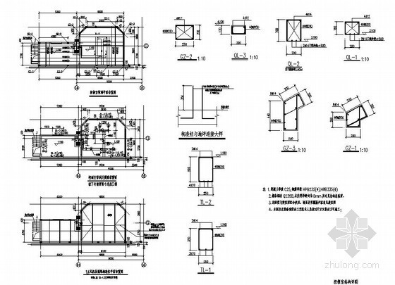 环形加热炉钢结构设计图资料下载-LOI加热炉控制室节点详图