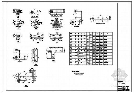 CAD承台配筋资料下载-深圳某承台结构节点配筋图