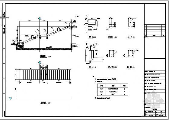 4跑楼梯的结构图资料下载-北京某大厦楼梯结构图