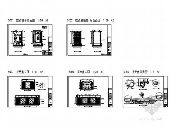 40平方办公楼接待室装修图- 