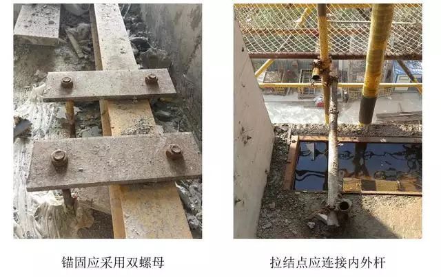 建筑工程外脚手架搭设规范资料下载-图文并茂！悬挑脚手架搭设施工工艺标准，样板审核制实施案例！