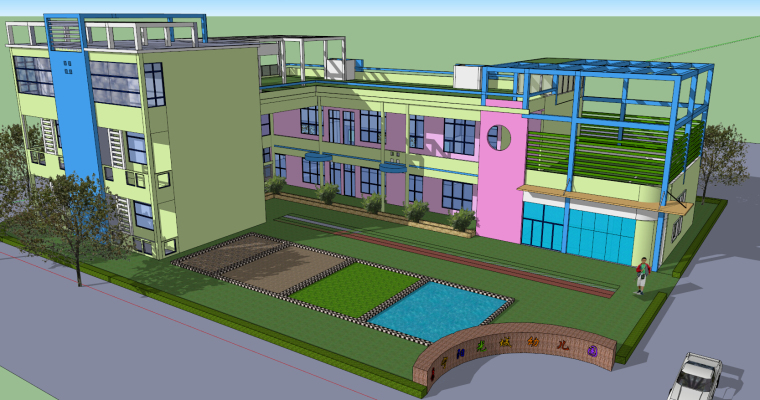 20个精选幼儿园整体规划Sketchup建筑模型-筑龙建筑设计微信 幼儿园模型素材 (11).jpg