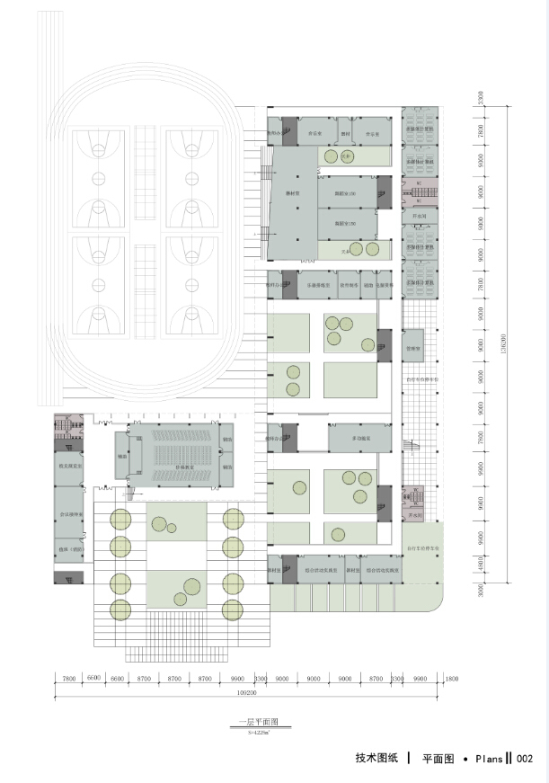 [合集]3套大型现代风格中学校园规划建筑设计方案文本-3套大型现代风格中学校园规划建筑平面图