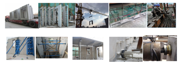 装配式混凝土框架结构施工安装关键技术研究与应用（共77页）_4