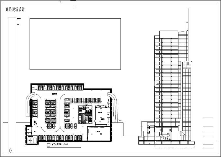 3套高层商住综合楼建筑设计施工图CAD-高层商业办公综合楼建筑设计立面及停车场