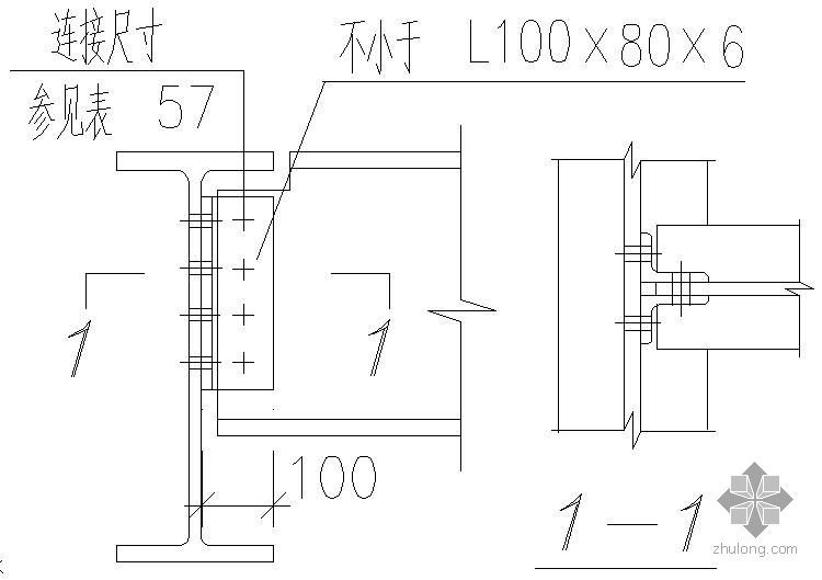基础主梁价腋钢筋构造资料下载-某用双角钢与主梁腹板相连节点构造详图