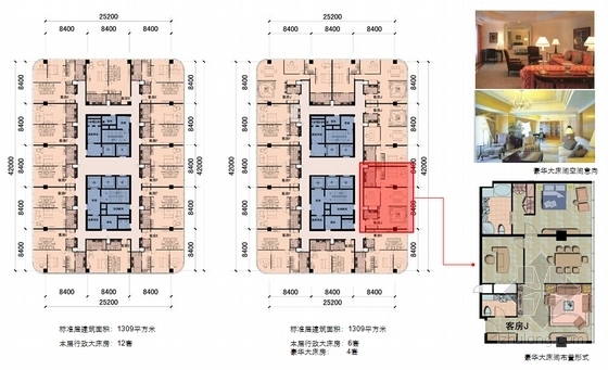 [江苏]三十六层办公楼建筑施工图（含效果图 图纸精细）-三十六层办公楼建筑平面图