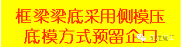 阿苏卫循环经济园生活垃圾焚烧发电厂工程纪实 （二）质量控制篇_26