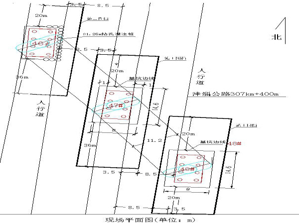 户外三面广告牌施工方案资料下载-上跨公路桥梁施工方案