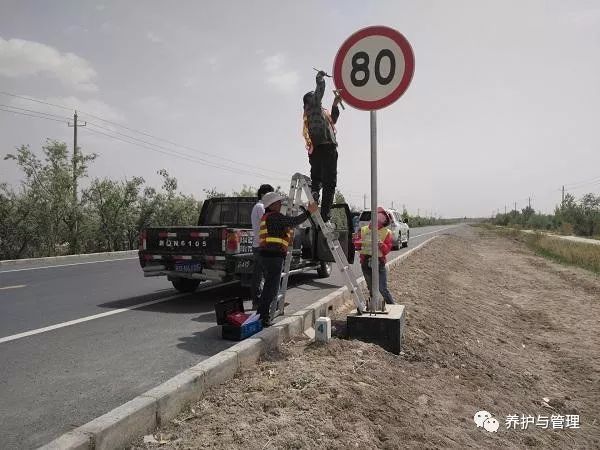 道路工程质量管理与措施资料下载-基于道路工程司法鉴定技术的应用研究