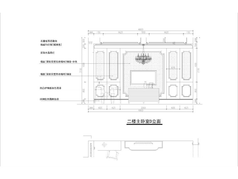 详细完整的欧式高端别墅设计施工图-详细完整的欧式高端别墅设计立面图