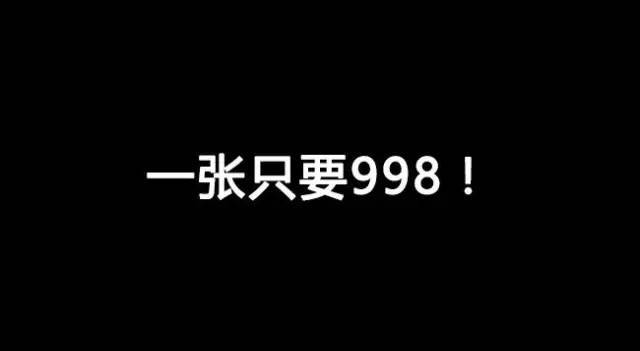 SU模型截的图，那个不叫效果图！_29