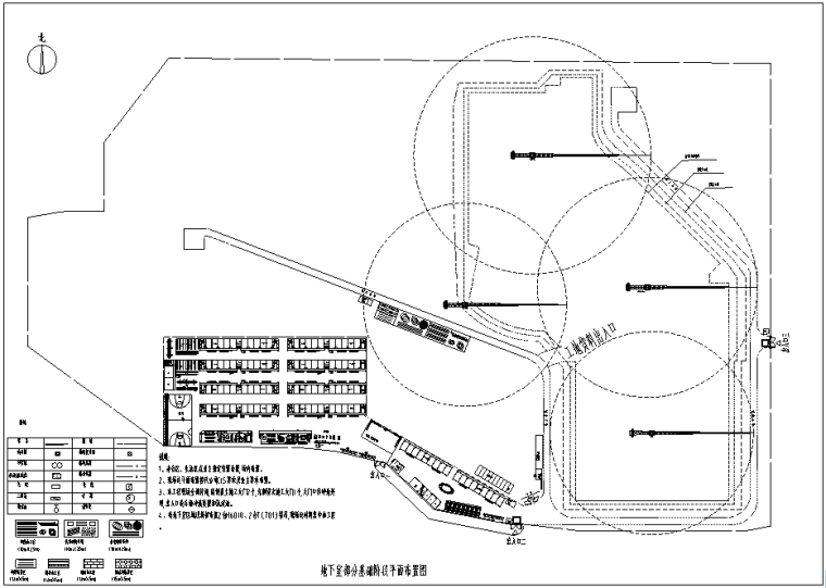 [烟台]框架结构商业广场施工组织设计（599页）-29平面布置图
