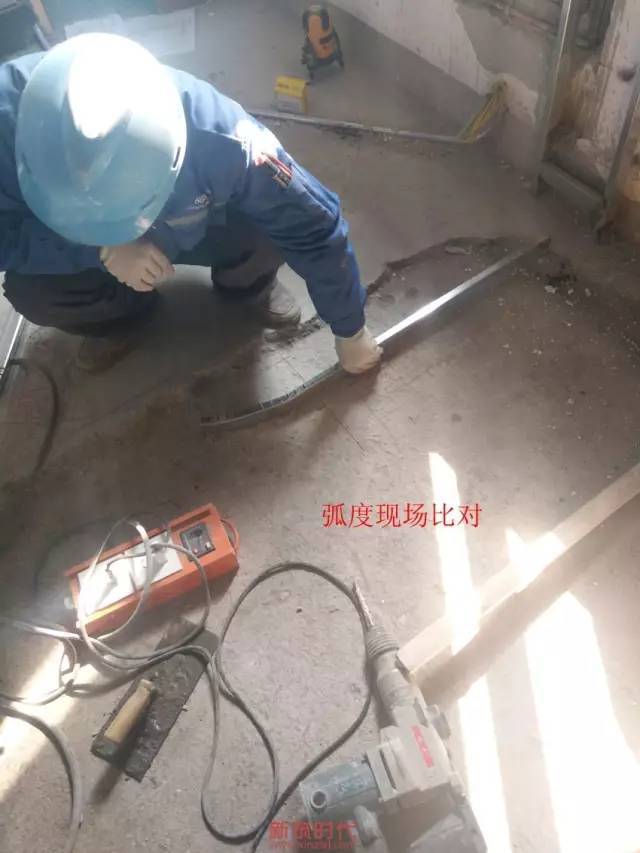 钢架隔墙卫生间防水施工前的施工节点_19