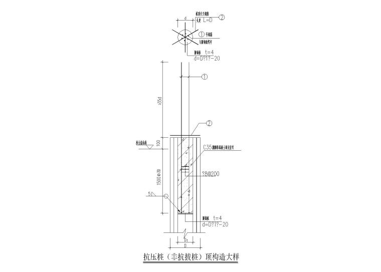 深圳某展览中心结构施工图(SRC柱、SRC梁)-抗压桩（非抗拔桩）顶构造大样