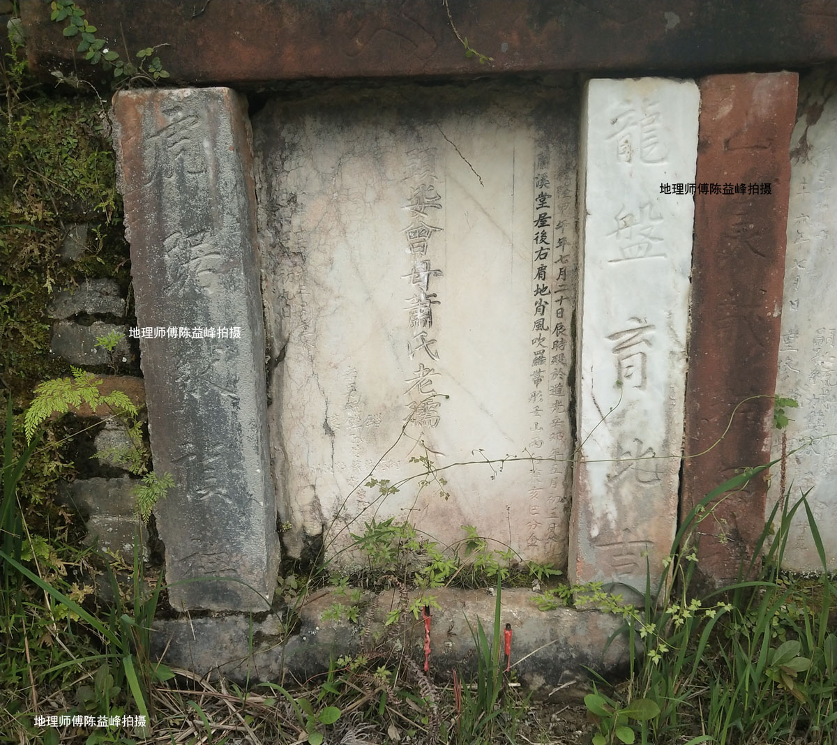 农村墓地风水要怎么看_墓地风水可信吗有依据吗_农村墓地风水宝地