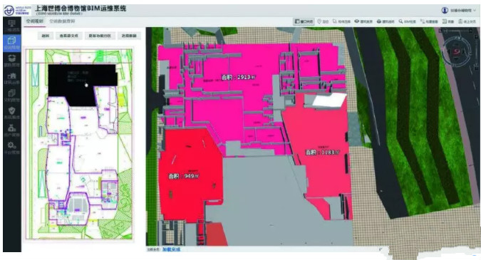 [上海]世博会博物馆BIM技术应用-空间管理