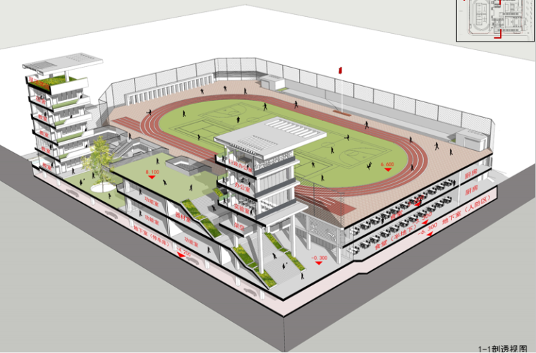 [广东]坪山新区正山甲小学建筑设计方案文本-剖透视图