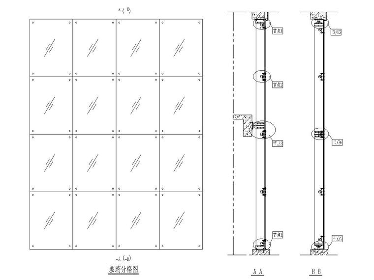 cad树木支撑施工图资料下载-玻璃肋支撑结构施工图