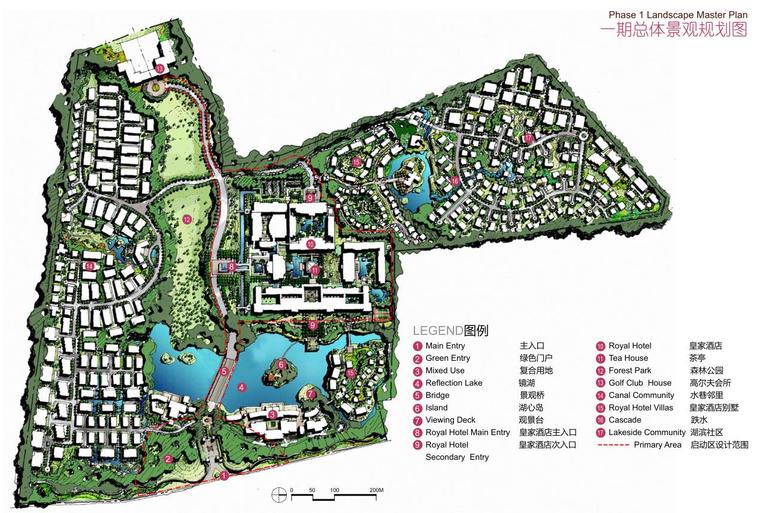 [海南]新城埃德瑞皇家园林酒店景观方案设计（方案+概念性方案）-[海南]知名地产埃德瑞皇家园林酒店景观方案设计（方案+概念性方案）-B一期总体景观规划图