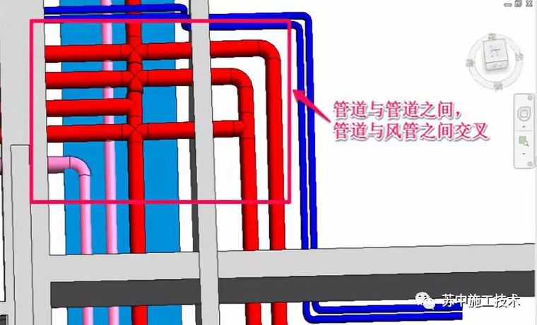 基于BIM的管线技术_3