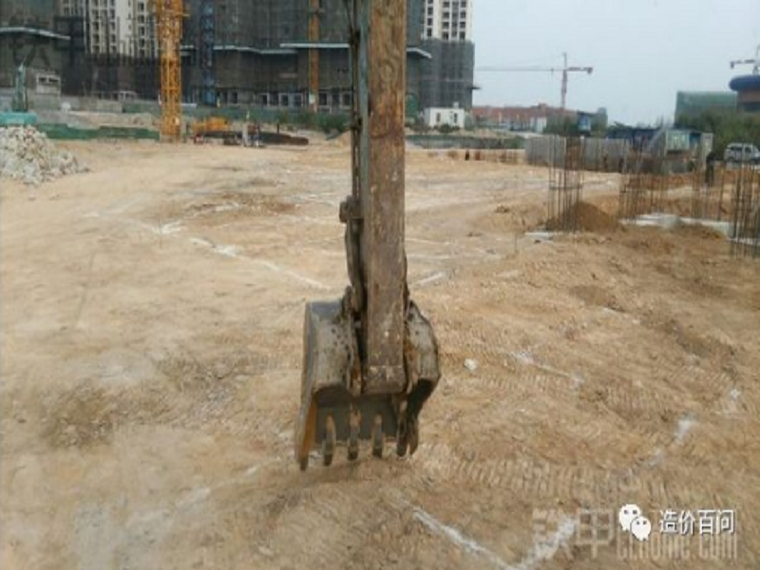 基坑造价计算资料下载-基坑的施工过程以及土方计算方法