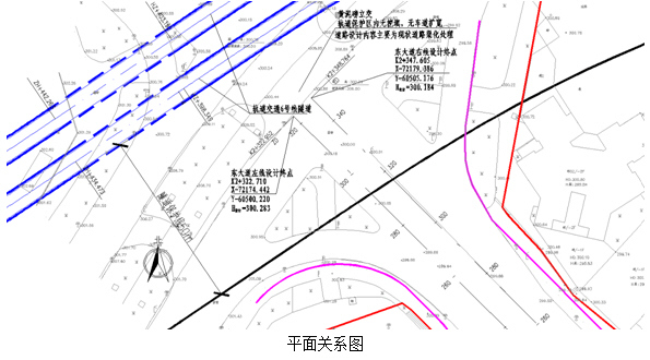 隧道施工图纸（94张）-2.JPG