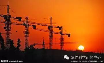 二级建造师知识大纲资料下载-一级建造师记忆顺口溜，小编苦苦找了八年啊！