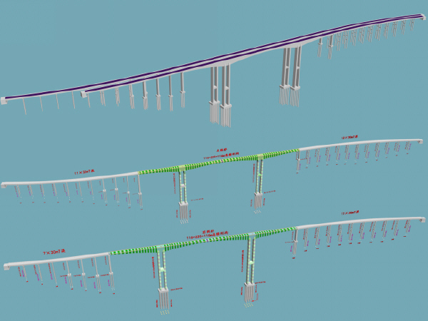 桥梁模板方案设计资料下载-桥梁施工总体技术方案设计（共154页）