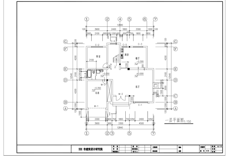 3层独栋欧式风格别墅建筑设计（包含CAD）-一层平面图