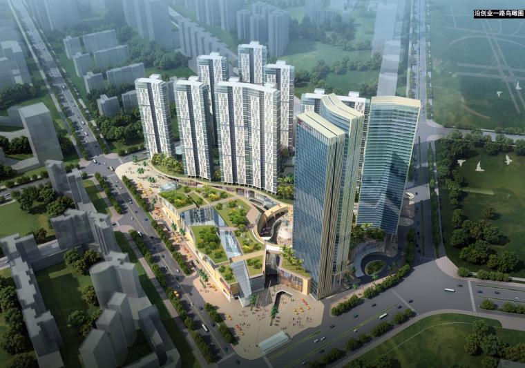 商业方案设计概念资料下载-[深圳]西岸商业广场概念方案设计