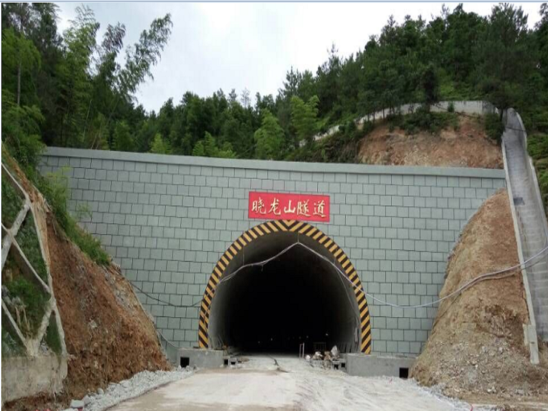 隧道左线出口端墙式洞门施工技术交底