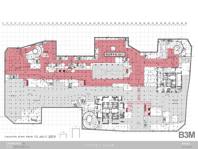 [长沙]贝诺Benoy-长沙IFS国际金融中心室内设计方案文本-150828 100%_DESIGN LOG(长沙国金)_页面_031