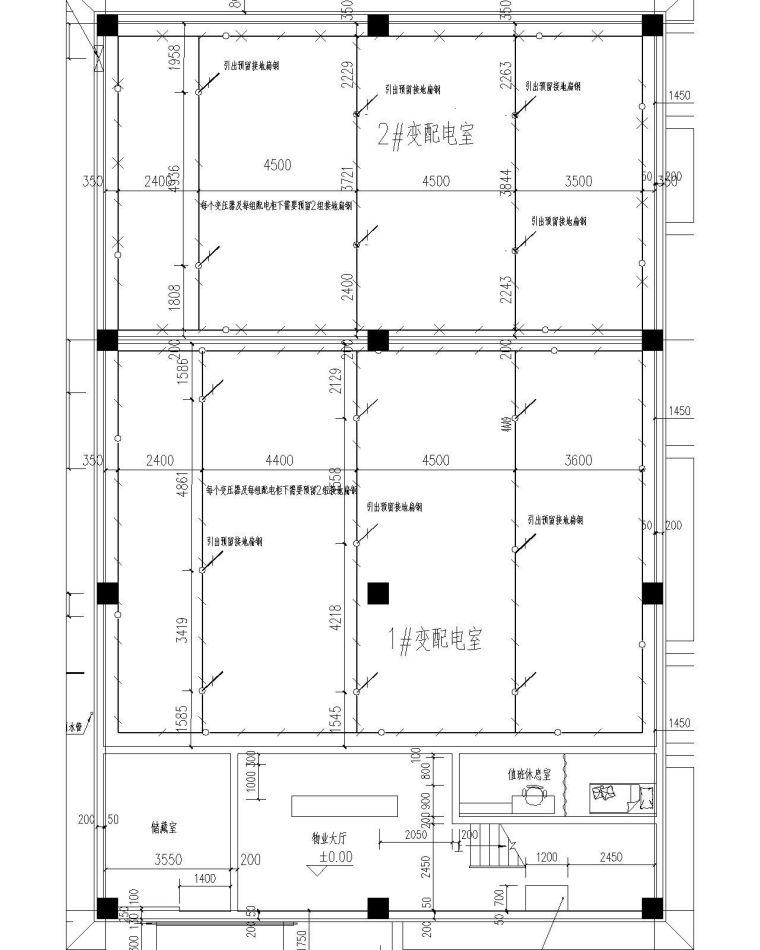 电视台配电室供电系统图资料下载-唐山某高层住宅小区电力系统图（以通过电力部门设计审核）