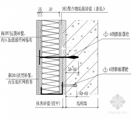 玻璃棉保温节能方案资料下载-[北京]教学楼外墙外保温施工方案（50厚玻璃棉保温板）