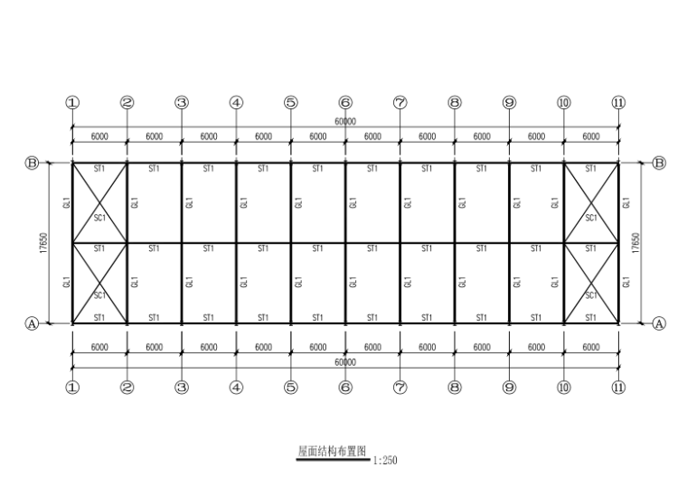 单层单跨门式钢架厂房结构施工图（CAD、12张）-屋面结构布置图