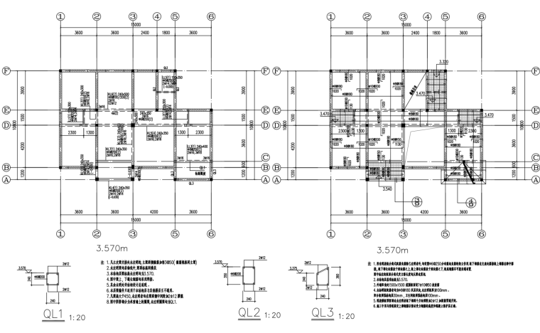 三层新农村独栋别墅建筑设计施工图（含全套CAD图纸）-屏幕快照 2019-01-09 上午10.13.09