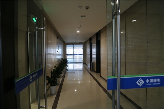 智能办公空间设计资料下载-中国国电 江苏分公司智能监控中心办公空间设计