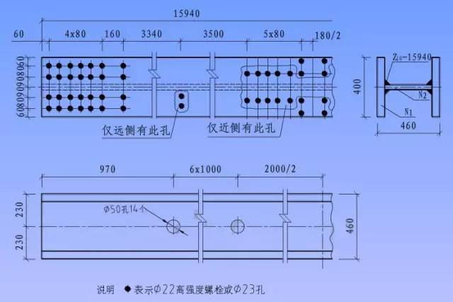 教你轻松看懂钢结构图_18